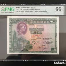 Billetes españoles: BILLETE 500 PESETAS 1928 PMG 66. Lote 403386744