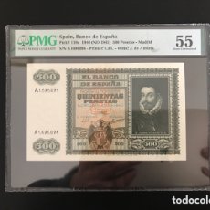 Billetes españoles: BILLETE 500 PESETAS 1940 PMG 55. Lote 403387474