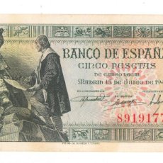 Billetes españoles: SIN SERIE SIN CIRCULAR SC |SOLO ACEPTO PAYPAL| BILLETE 5 PESETAS 1945 LEER DESCRIPCION. Lote 403509914