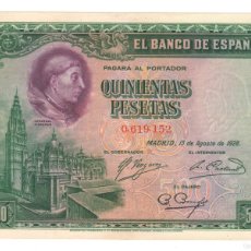 Billetes españoles: CARDENAL CISNEROS EBC+ |SOLO ACEPTO PAYPAL| BILLETE 500 PESETAS 1928 LEER DESCRIPCION. Lote 403510174