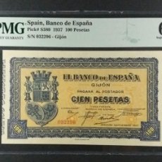 Billetes españoles: 100 PESETAS GIJÓN 1937 PMG 67 EPQ TOP POP