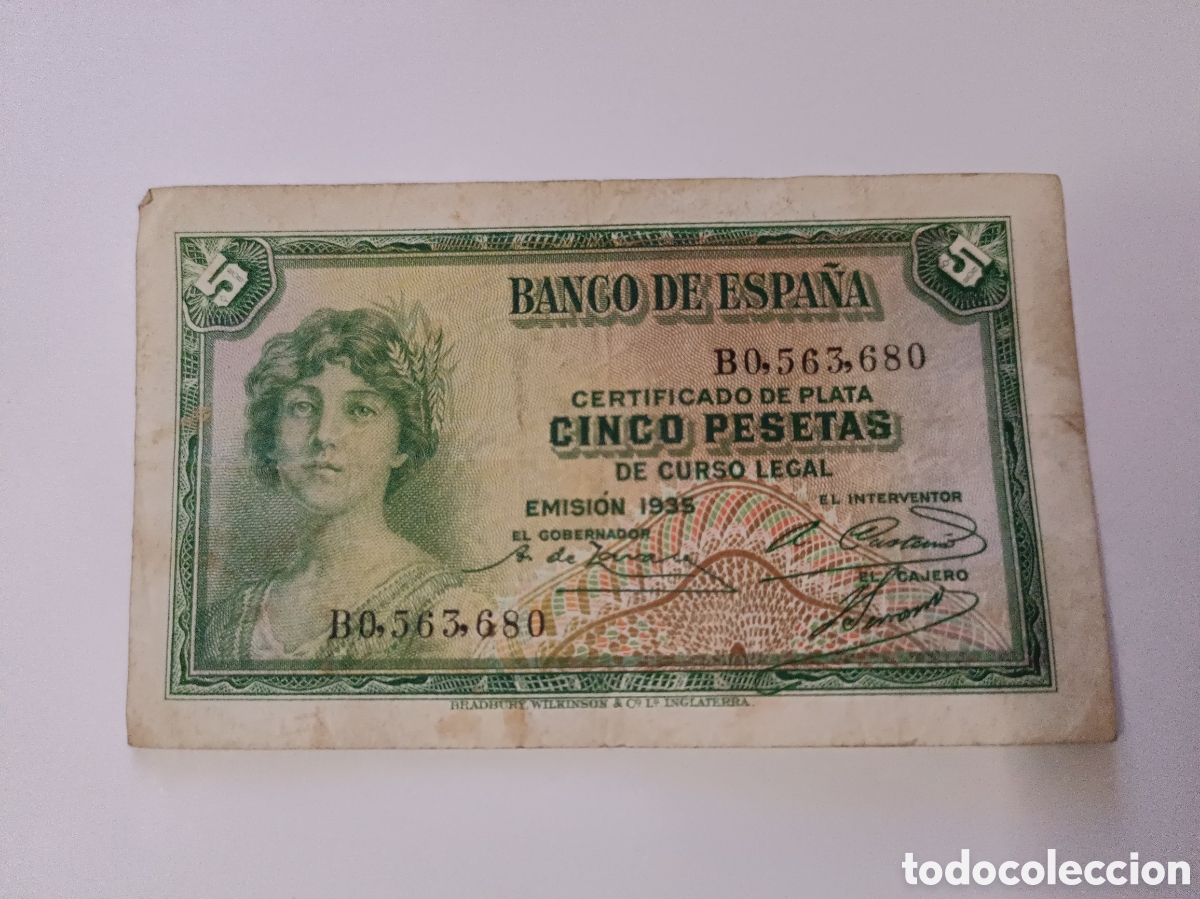 Spanish Banknotes: Billete 5 Pesetas (1.935) B 0563680