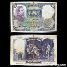 Billetes españoles: BILLETE 50 PESETAS AÑO 1931