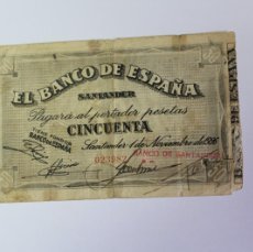 Billetes españoles: BILLETE DE 50 PESETAS DEL 1 DE SEPTIEMBRE DE 1936 BANCO DE ESPAÑA SANTANDER EN RC+