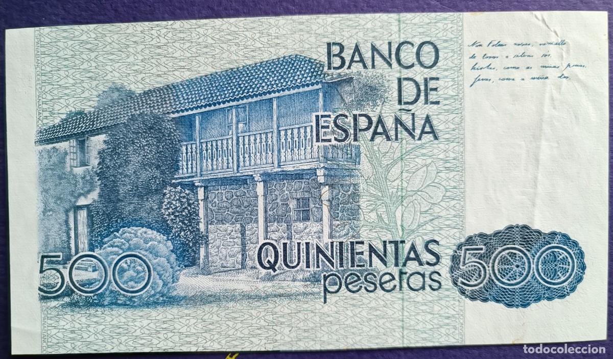 Billetes espa&ntilde;oles: 500 pesetas de 1979 --- - Foto 2