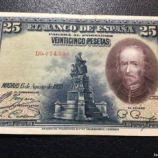 Billetes españoles: BILLETE 25 PESETAS. CALDERÓN DE LA BARCA. AÑO 1928