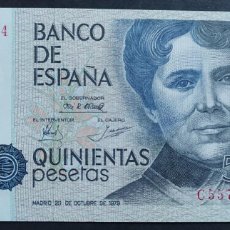 Billetes españoles: 500 PESETAS 1979 SERIE C SC (UNC)