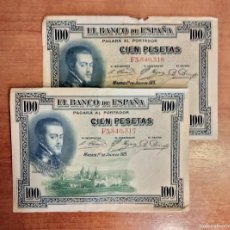 Billetes españoles: 2 BILLETES DE 100 PESETAS CORRELATIVOS. SERIE F. FELIPE II. 1925. ESTADO COMO SE VE EN LA IMAGEN.