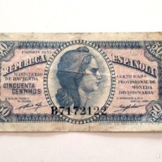 Billetes españoles: BILLETE DE 50 CÉNTIMOS DE 1937. SERIE B. ESTADO COMO SE VE EN LAS IMÁGENES. #2
