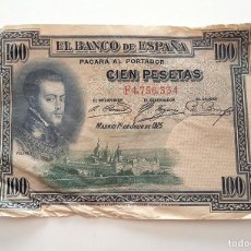 Billetes españoles: BILLETE DE 100 PESETAS DE 1925. FELIPE II. SERIE F. ESTADO COMO SE VE EN LAS IMÁGENES. #3