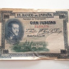 Billetes españoles: BILLETE DE 100 PESETAS DE 1925. FELIPE II. SERIE F. ESTADO COMO SE VE EN LAS IMÁGENES. #6