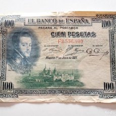 Billetes españoles: BILLETE DE 100 PESETAS DE 1925. FELIPE II. SERIE F. ESTADO COMO SE VE EN LAS IMÁGENES. #7