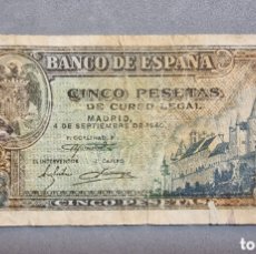 Billetes españoles: BILLETE CINCO PESETAS AÑO 1940, ÉPOCA FRANQUISTA, SERIE B - ESTADO ESPAÑOL - ALCAZAR DE SEGOVIA