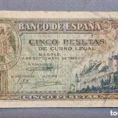 Billetes españoles: BILLETE CINCO PESETAS AÑO 1940, ÉPOCA FRANQUISTA, SERIE A - ESTADO ESPAÑOL - ALCAZAR DE SEGOVIA