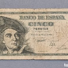 Billetes españoles: BILLETE CINCO PESETAS AÑO 1948, ÉPOCA FRANQUISTA, SERIE G - ESTADO ESPAÑOL - JUAN SEBASTIÁN ELCANO