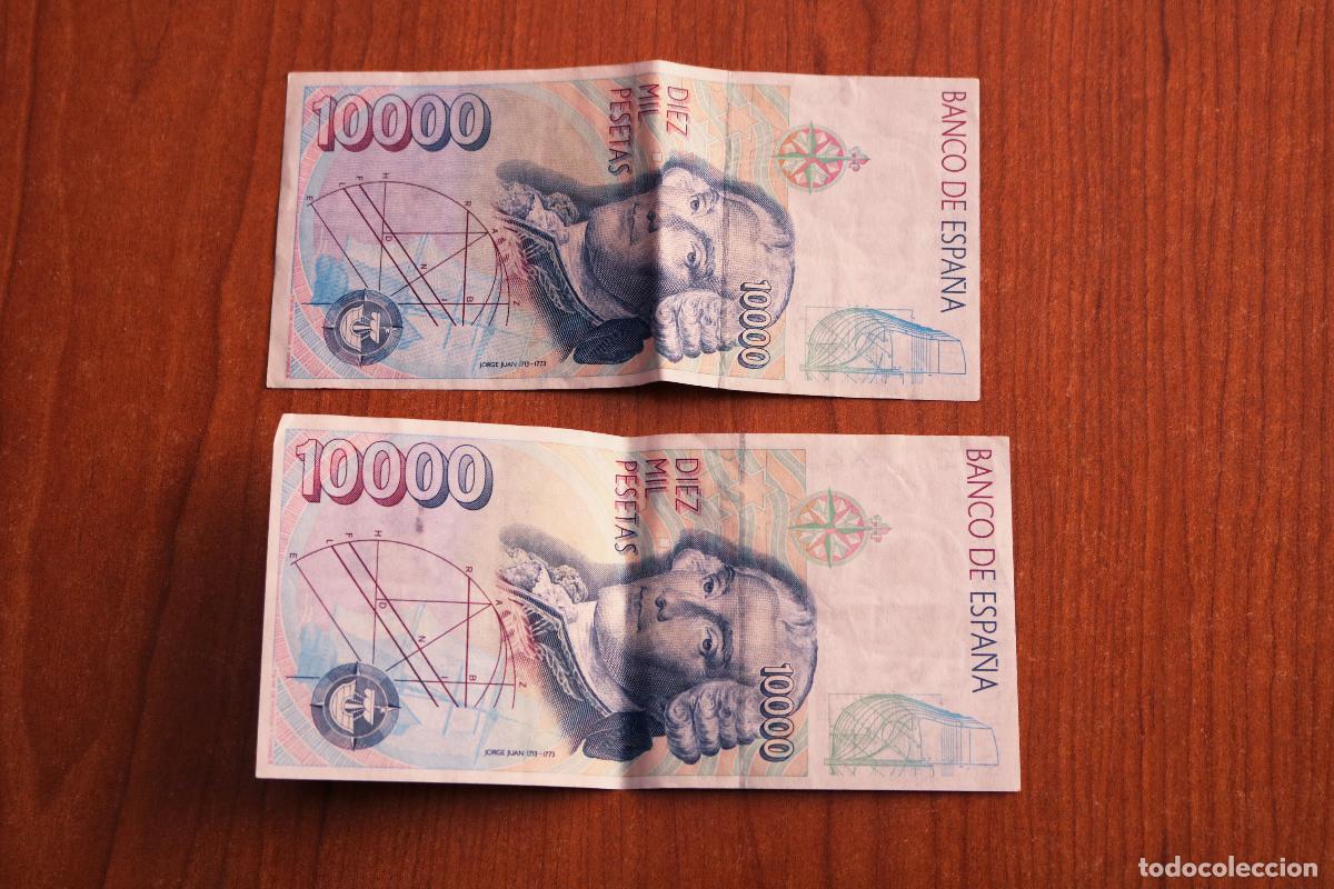 Billetes espa&ntilde;oles: 2 billetes de 10.000 pesetas de 1992 - Foto 2