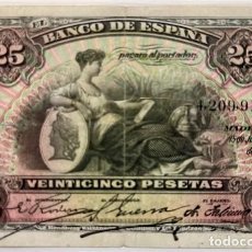 Billetes españoles: BILLETE 25 PESETAS MADRID 15 JULIO DE 1907 SIN SERIE MBC