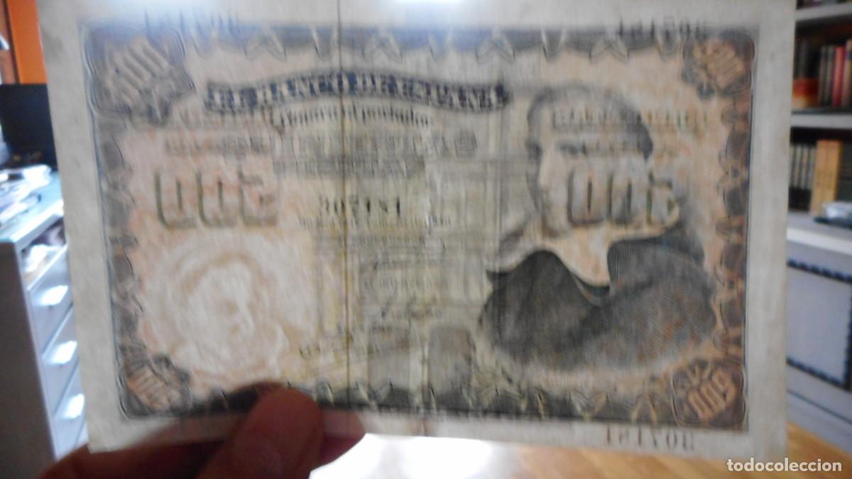 Billetes espa&ntilde;oles: 500 PESETAS 1946 MBC+ / A - Foto 3