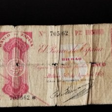 Billetes españoles: BILLETE: 5 PESETAS 1936 SIN SERIE, BANCO DE ESPAÑA / BILBAO - CAJA AHORROS VIZCAINA