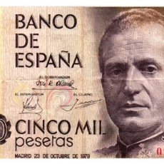 Billetes españoles: BILLETE DE ESPAÑA DE 5000 PESETAS DE 1979 CIRCULADO