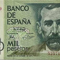 Billetes españoles: BILLETE 1000 PESETAS 23 OCTUBRE 1979 S.S S.C EBC++