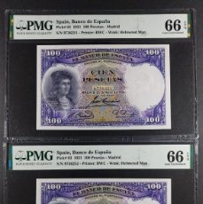 Billetes españoles: PMG 100 PESETAS 1931 CÓRDOBA PAREJA (EL GRAN CAPITÁN) PMG 66/66 EPQ SC