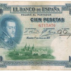 Billetes españoles: 100 PTAS. 1-JULIO-1925-SIN SERIE 6717876 MBC+/EBC-