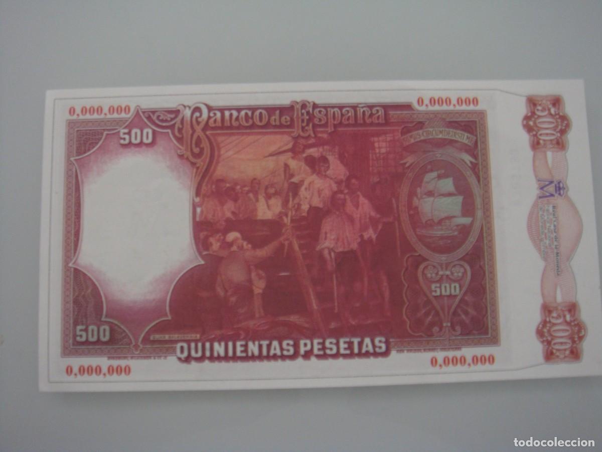 Billetes espa&ntilde;oles: FASCIMIL BILLETES ESPA&Ntilde;OLES - Foto 2