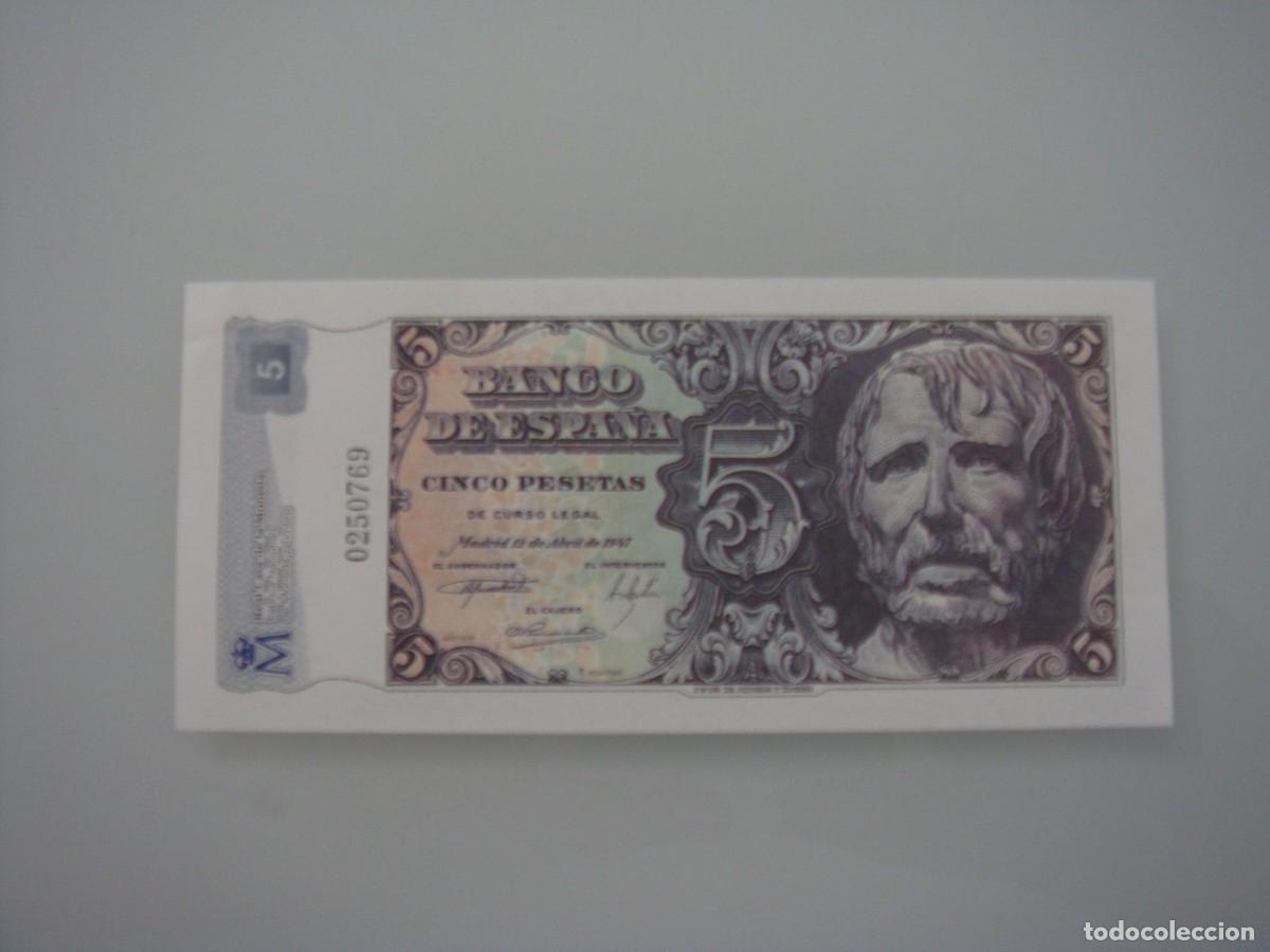 Billetes espa&ntilde;oles: FASCIMIL BILLETES ESPA&Ntilde;OLES - Foto 1