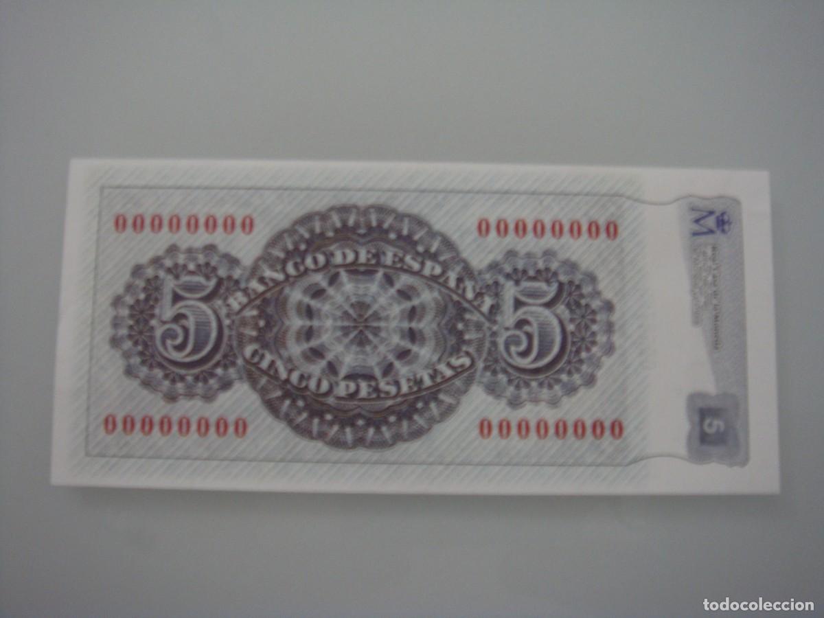 Billetes espa&ntilde;oles: FASCIMIL BILLETES ESPA&Ntilde;OLES - Foto 2