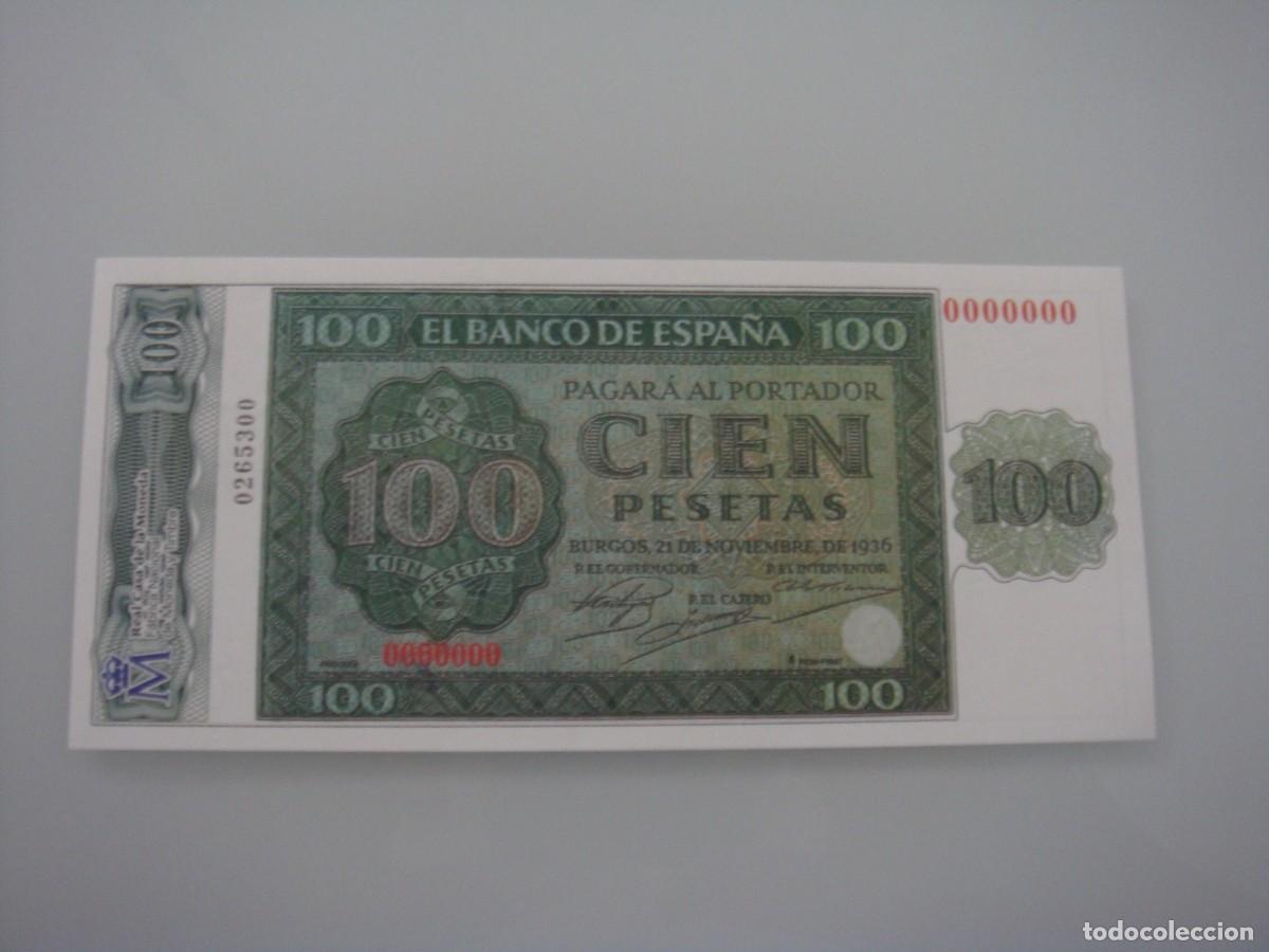 Billetes espa&ntilde;oles: FASCIMIL BILLETES ESPA&Ntilde;OLES - Foto 1