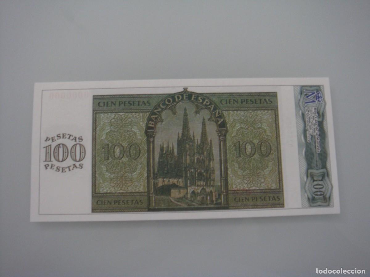 Billetes espa&ntilde;oles: FASCIMIL BILLETES ESPA&Ntilde;OLES - Foto 2