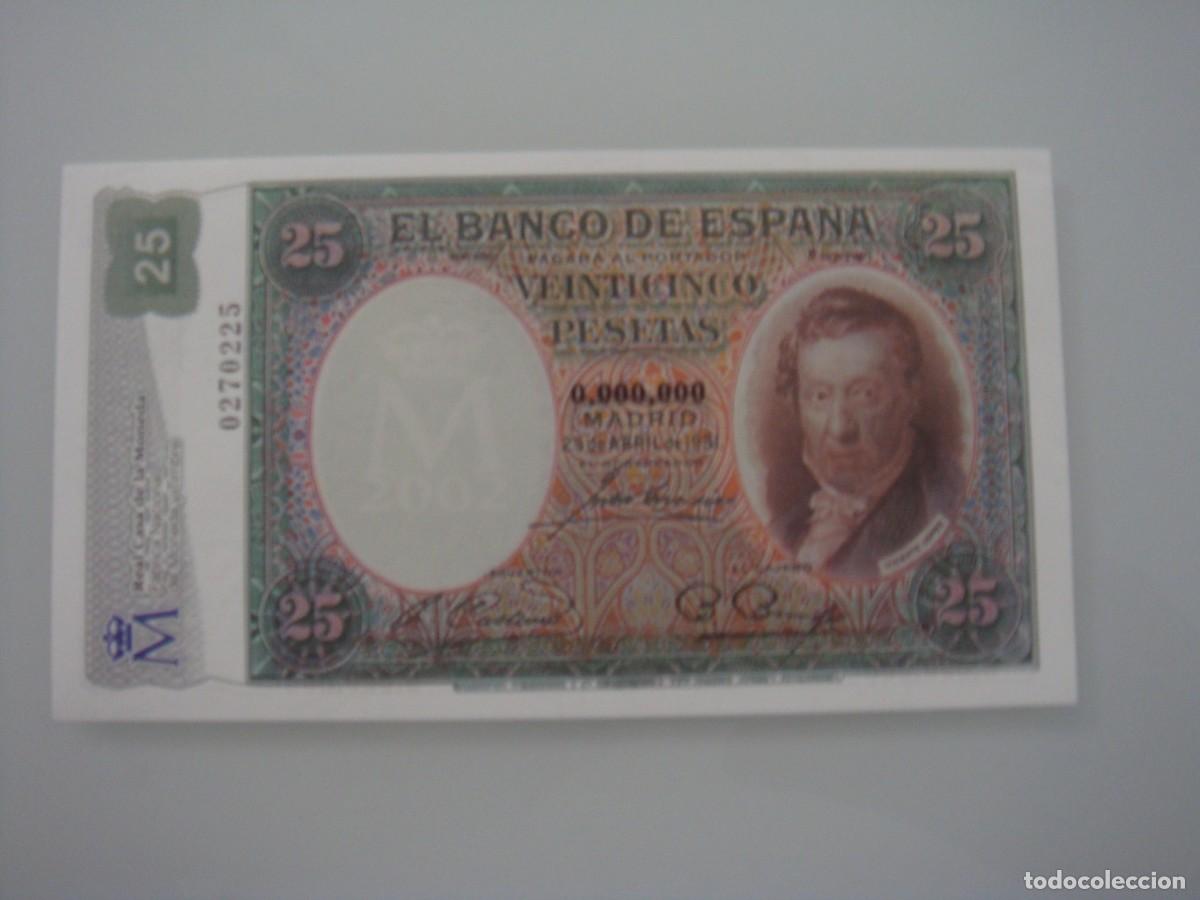 Billetes espa&ntilde;oles: FASCIMIL BILLETES ESPA&Ntilde;OLES - Foto 1