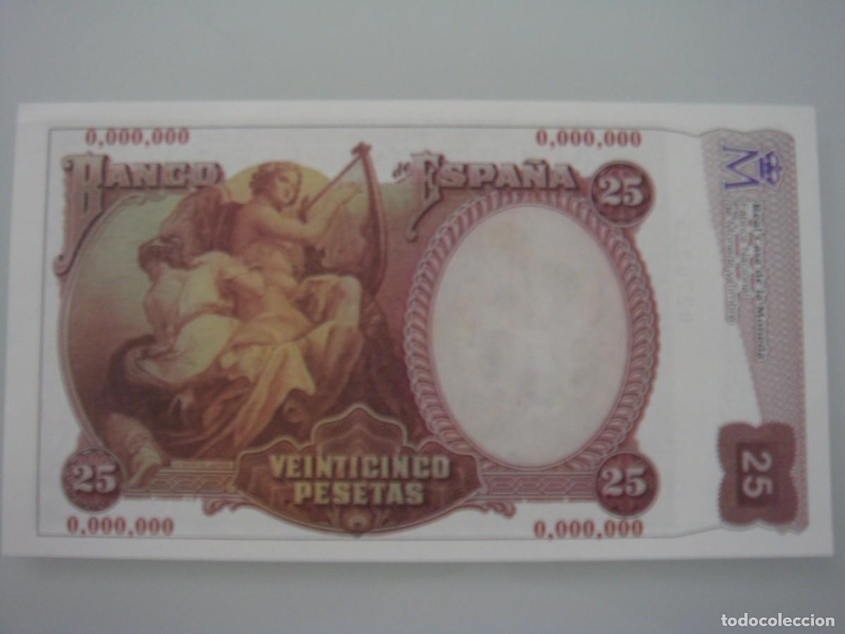 Billetes espa&ntilde;oles: FASCIMIL BILLETES ESPA&Ntilde;OLES - Foto 2