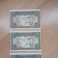 Billetes españoles: TRIO CORRELATIVO DE 10 PTAS DEL BANCO ESPAÑA SANTANDER 1936. SC.