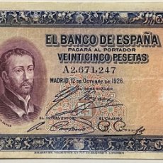 Billetes españoles: BILLETE DE 25 PESETAS MADRID 12 OCTUBRE 1926 SERIE A MBC
