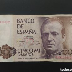 Billetes españoles: 5000 PESETAS DE 1979 ..... SERIE 6B.....MUY BONITO .....ES EL DE LAS FOTOS