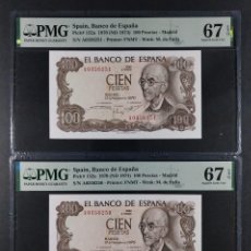 Billetes españoles: 100 PESETAS 1970 SERIE A PMG 67 EPQ FALLA PAREJA CORRELATIVA SC
