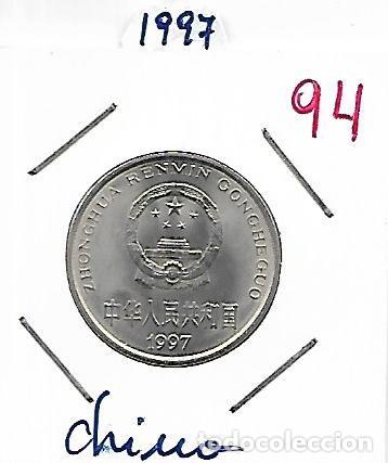 Billetes espa&ntilde;oles: N. 94 MONEDA DE CHINA 1997 LA QUE VES - Foto 1
