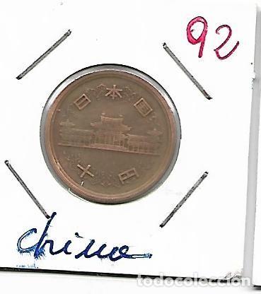 Billetes espa&ntilde;oles: N. 92 MONEDA DE CHINA LA QUE VES - Foto 1