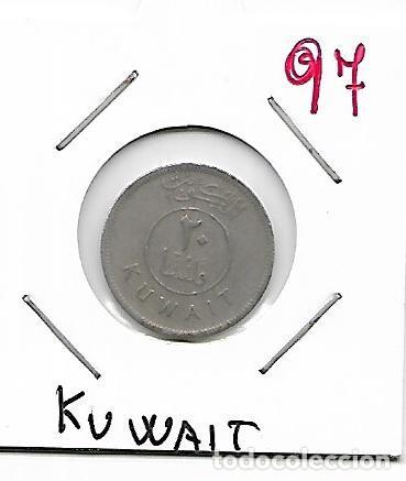 Billetes espa&ntilde;oles: N. 97 MONEDA DE KUWAIT LA QUE VES - Foto 1