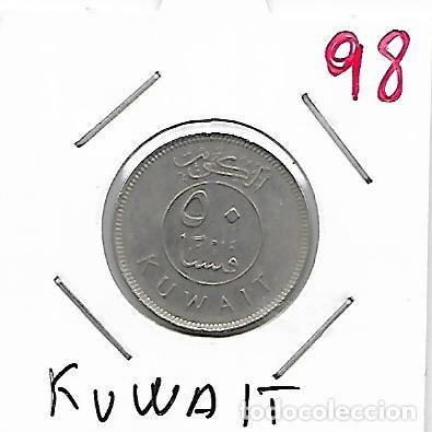 Billetes espa&ntilde;oles: N. 98 MONEDA DE KUWAIT LA QUE VES - Foto 1