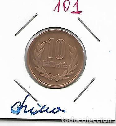 Billetes espa&ntilde;oles: N. 101 MONEDA DE CHINA LA QUE VES - Foto 1