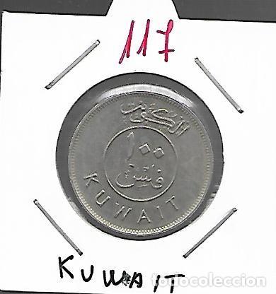 Billetes espa&ntilde;oles: N. 117 MONEDA DE kuwait LA QUE VES - Foto 1