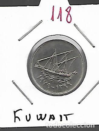 Billetes espa&ntilde;oles: N. 118 MONEDA DE KUWAIT LA QUE VES - Foto 1