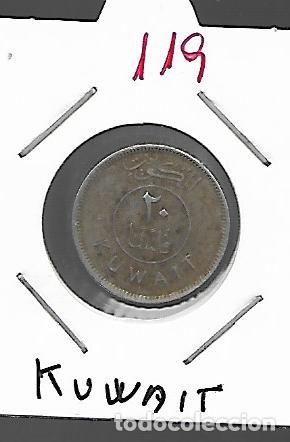 Billetes espa&ntilde;oles: N. 119 MONEDA DE KUWAIT LA QUE VES - Foto 1