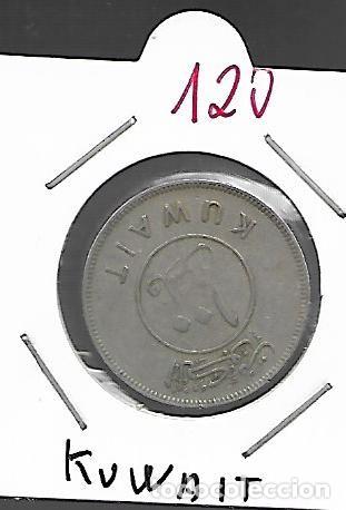 Billetes espa&ntilde;oles: N. 120 MONEDA DE KUWAIT LA QUE VES - Foto 1