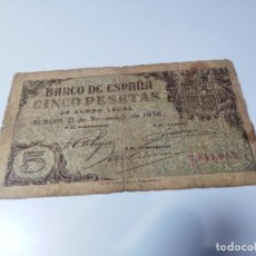 Billetes españoles: 5 PESETAS - 21 DE NOVIEMBRE 1936 BURGOS - BILLETE DEL BANCO DE ESPAÑA - SIN SERIE - CIRCULADO ESCASO