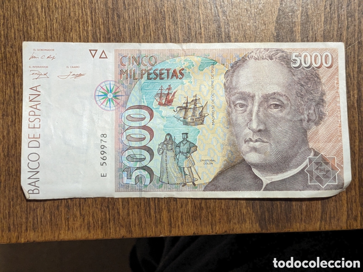 Billetes espa&ntilde;oles: BILLETE 5000 PTAS A&Ntilde;O 1992 SERIE E - Foto 2