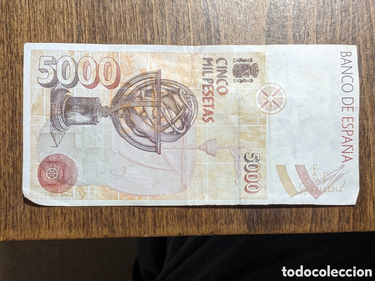 Billetes espa&ntilde;oles: BILLETE 5000 PTAS A&Ntilde;O 1992 SERIE E - Foto 1